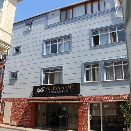 איסטמבול Sultan Endless Hotel מראה חיצוני תמונה