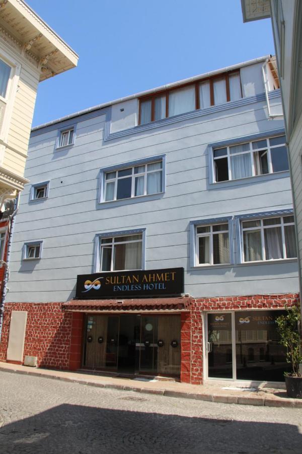 איסטמבול Sultan Endless Hotel מראה חיצוני תמונה