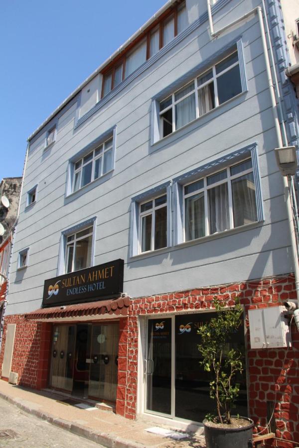 איסטמבול Sultan Endless Hotel מראה חיצוני תמונה