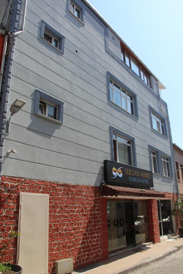 איסטמבול Sultan Endless Hotel מראה חיצוני תמונה