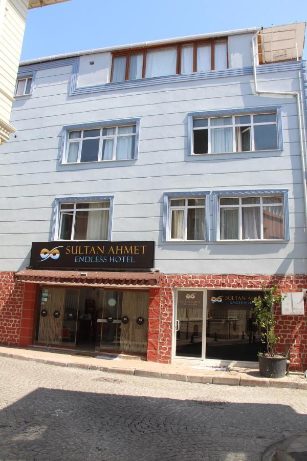 איסטמבול Sultan Endless Hotel מראה חיצוני תמונה