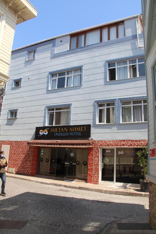 איסטמבול Sultan Endless Hotel מראה חיצוני תמונה